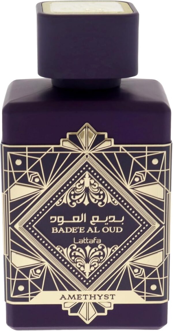 LATTAFA MORADA (ESTUCHE)