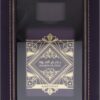 LATTAFA MORADA (ESTUCHE)