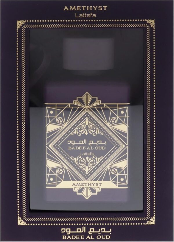LATTAFA MORADA (ESTUCHE)